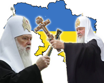 УПЦ КП - Заява